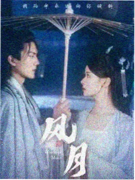 无声证词 高清视频免费在线观看