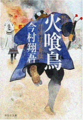 动漫番剧在线观看 追更提醒